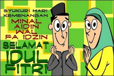 Kartu Lebaran Hari Raya 2012 - BLOG BONTANG