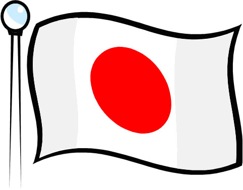 Japan Flag