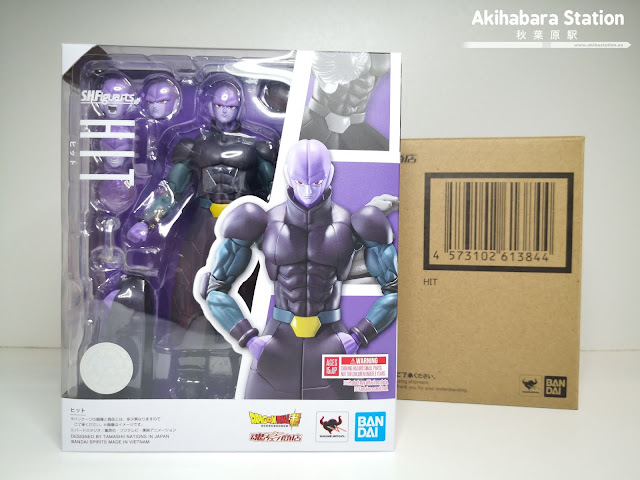 Review del S.H.Figuarts HIT de Dragon Ball Super - Tamashii Nations