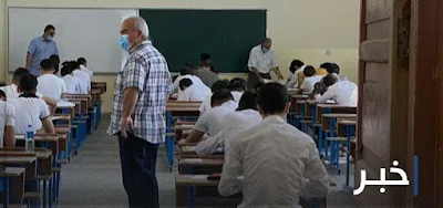 عاجل|وزارة التربية تحدد اول ايام الدوام للطلبة 2022-2023