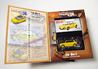 Nissan Be-1 Canvas Top tomica limited vintage