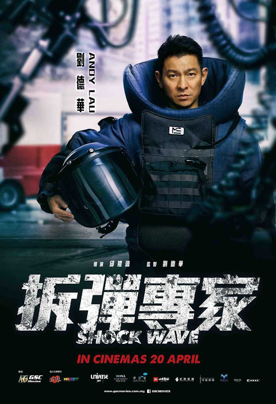 Shockwave Hong Kong Movie