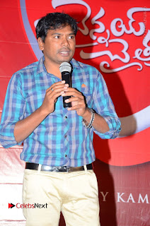 Chennai Chaitrama Movie le Launch Event Stills  0001.JPG