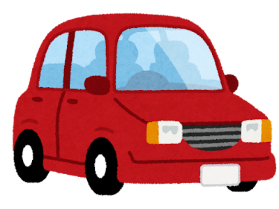 ++ 50 ++ 素材 フリー 車 イラスト 318389-イラスト 素材 ��リー 車