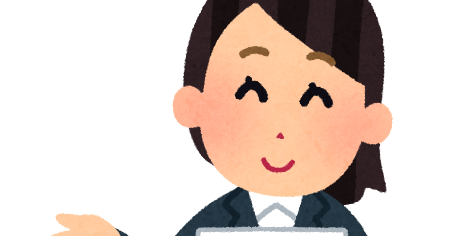 受信料の案内をする人のイラスト かわいいフリー素材集 いらすとや