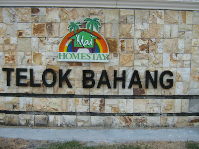 Teluk Bahang Homestay Package