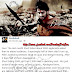 Rajamouli Disappoints with Short Listed/Selected Candidates For Baahubali Movie!!