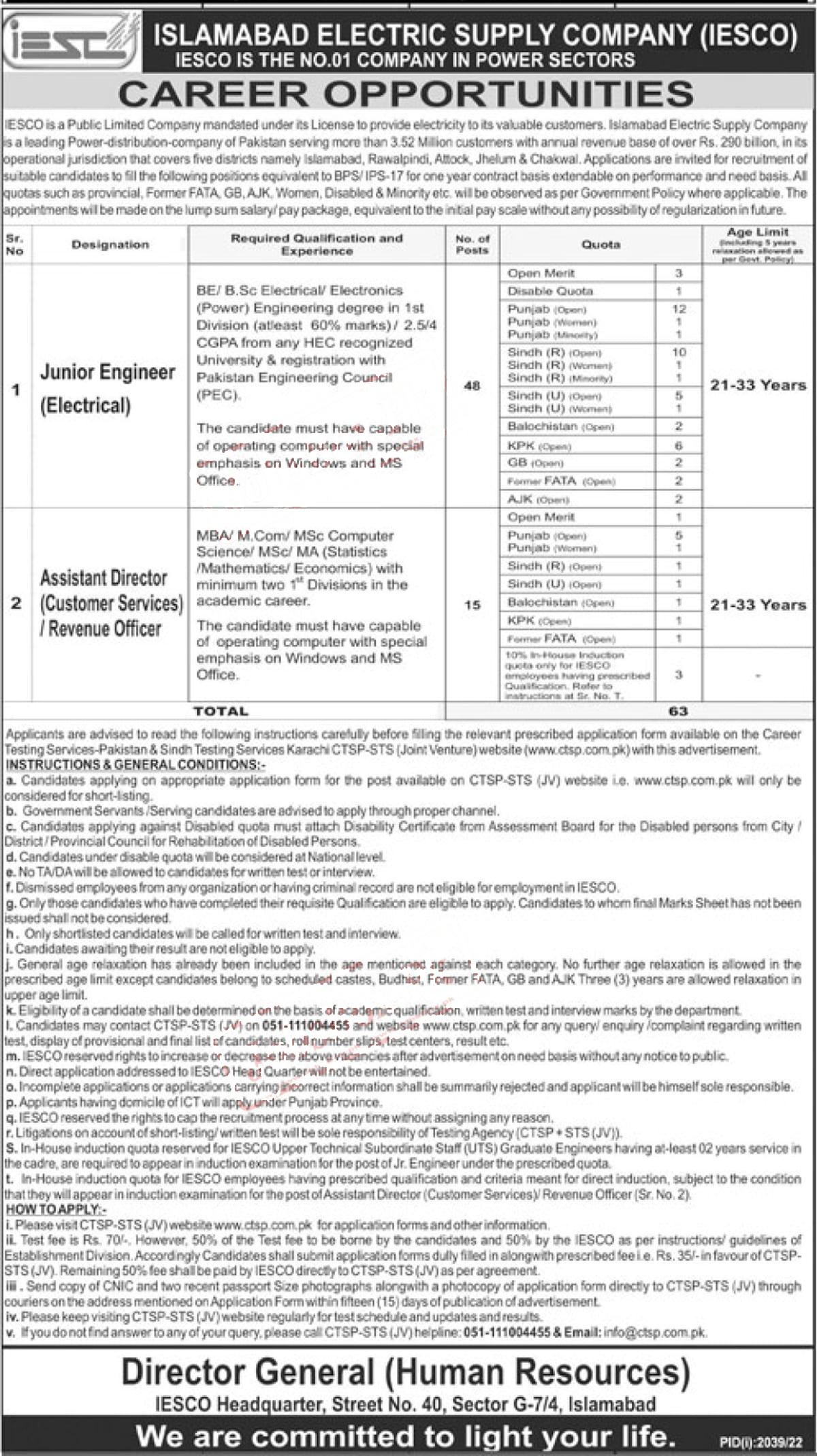 Latest Paperpk Jobs in Pakistan – IESCO Jobs October 2022 Islamabad Electric Supply Company Vacancies