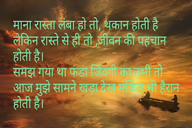 Motivational#inspirational quotes