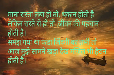 Motivational#inspirational quotes