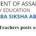 SSA Assam Astt. Teacher Recruitment 2020|Apply online for 3753 posts@ssa.assam