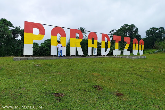 Paradizoo Theme Park