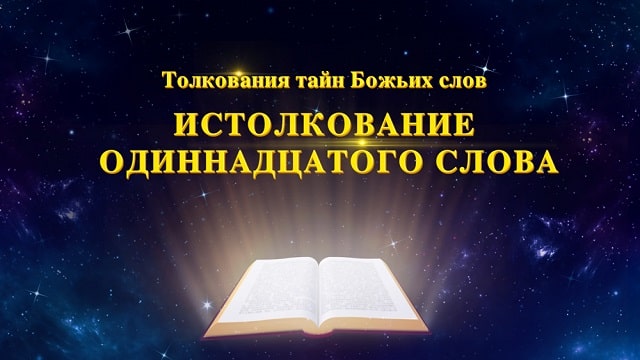 Textual description of firstImageUrl