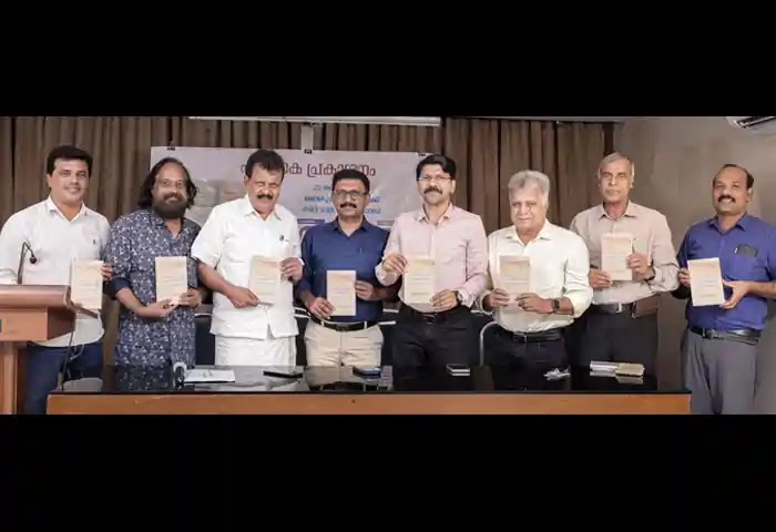 Moyinkutti,Book,Released,Kasaragod,Library,N A NellikkunMoyinkutti,Book,Released,Kasaragod,Library,N A Nellikkun,'Moyinkutty Vaidyarude Kavya Prapancham' book released
