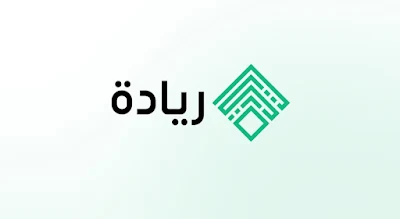 كشف مجلس الوزراء رابط مبادرة ريادة للتنمية والتشغيل