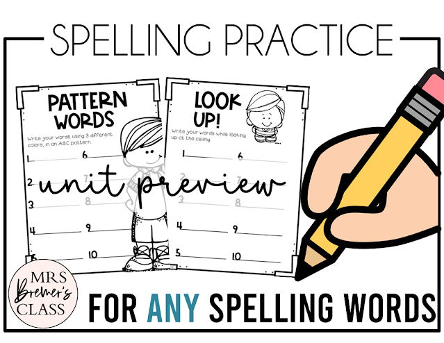 Spelling and Word Work activities to practice any words for Kindergarten, First Grade, Second Grade, and Third Grade