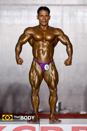 Asrelawandi pose standing relaxe
