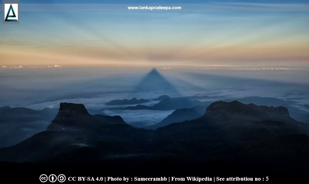 Adam's Peak