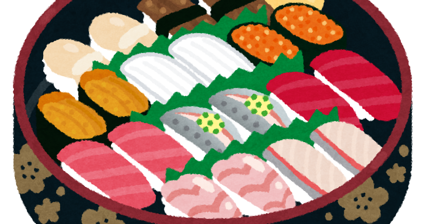 寿司桶に入ったお寿司のイラスト かわいいフリー素材集 いらすとや 寿司桶に入ったお寿司のイラスト かわいいフリー素材集 いらすとや