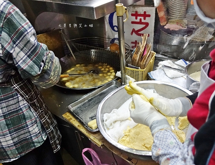 5 新莊公園建豐街 QQ蛋 芝麻球 新莊美食