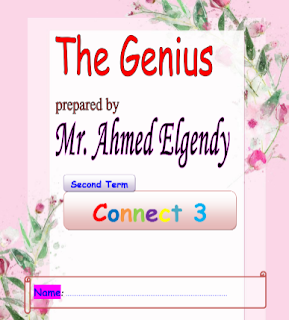 مذكرة لغة انجليزية كونكت 3 الصف الثالث الابتدائى الترم الثانى connect 3 term 2