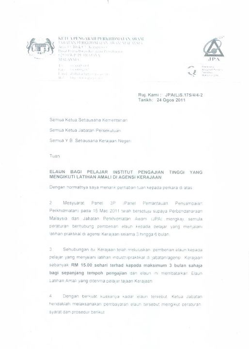 Surat Pekeliling Penubuhan Persatuan