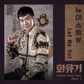 NU’EST W - Let Me Out (OST A Korean Odyssey Part.1).mp3