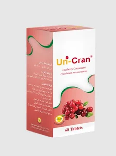 Uri-cran