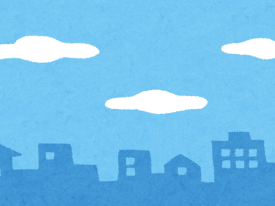 コレクション 空　イラスト　フリー 336614-秋 空 イラスト フリー