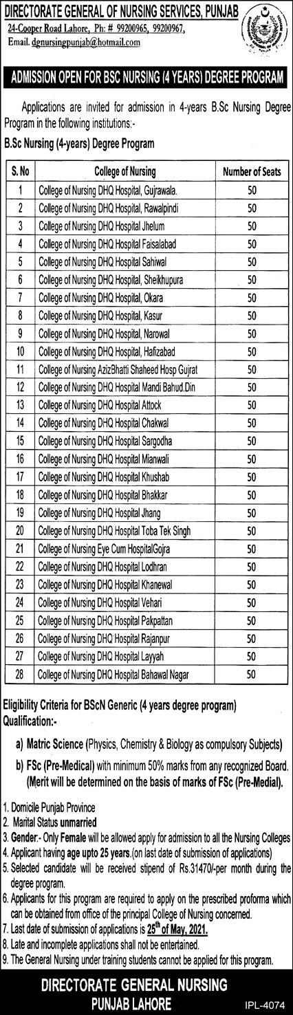 Bsc Nursing Admission in Punjab 2021