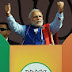 PM says;  Chowkidar is fully aware for the security of Country and poor