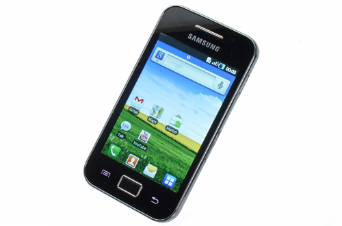 Samsung galaxy ace gt-s5830