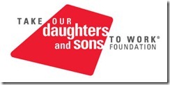 2012 Foundation Small (3)