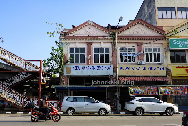 Famous-Seng-Huat-Bak-Kut-Teh-Klang-盛发肉骨茶