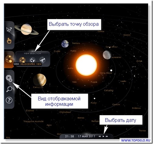 solar3D