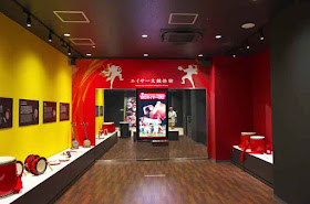 Eisa, dance, museum, Okinawa, studio