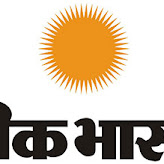 Dainik Bhaskar - Get Rs. 200 Myntra Voucher for Free 