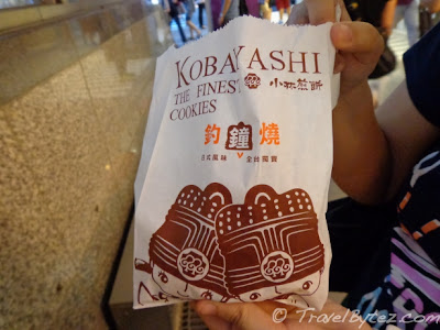 Kobayashi Taiwan Cookies