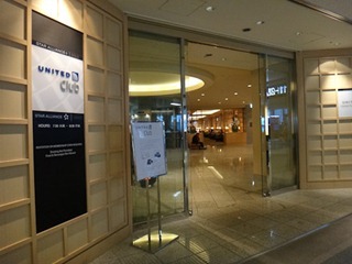 051dev-DSC01898