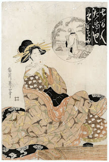 Tagasode of the Tamaya, from the series Women of Seven Houses (Shichikenjin), pun on Seven Sages of the Bamboo Grove