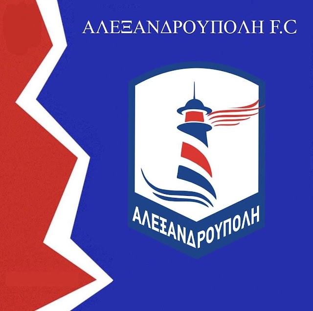 Στο τιμόνι της Αλεξανδρούπολης  FC  παραμένει ο μέχρι πρότινος πρόεδρος κ. ΠΑΤΣΙΩΡΑΣ ΑΛΕΚΟΣ