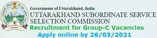 Uttarakhand SSSC Group-C Vacancy Recruitment 2021