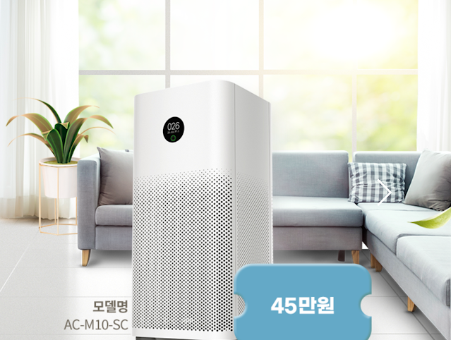 KT 스토어에서 인터넷 가입, 가장 합리적인 선택!