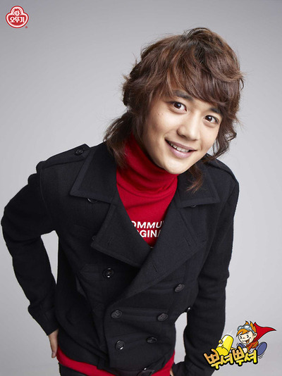 Choi Minho cute smile