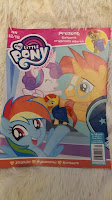 Sunburst Magazine Figure Now Released in Poland