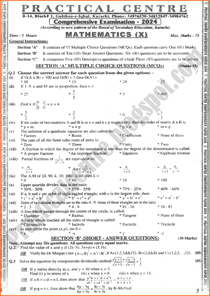 mathematics-practical-centre-preparation-paper-1