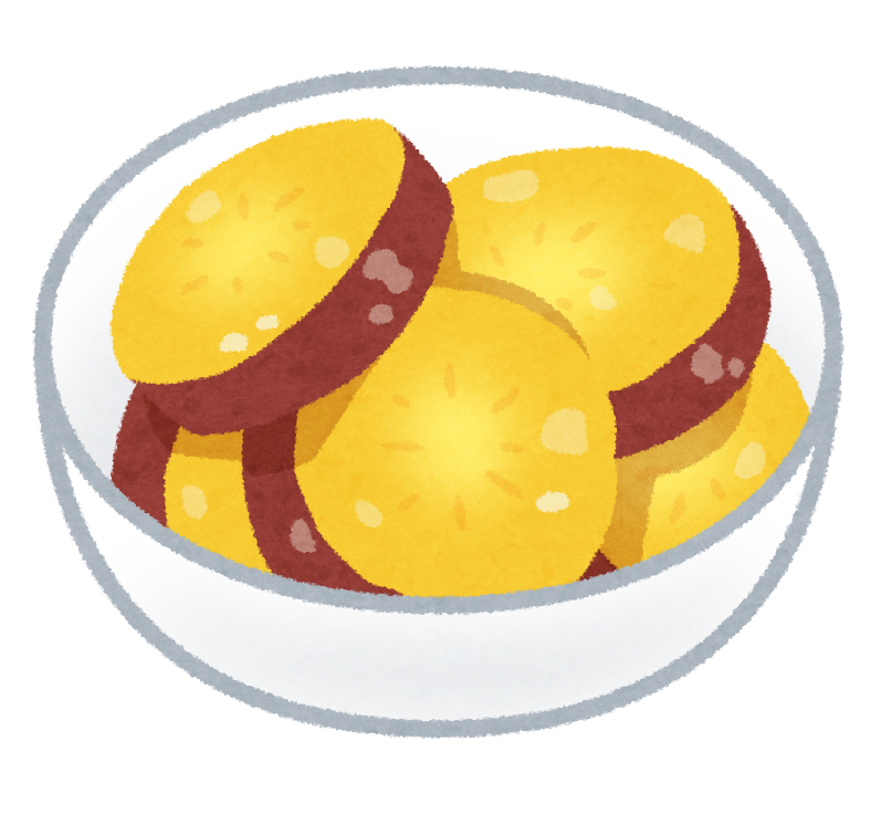 さつまいもの煮物のイラスト かわいいフリー素材集 いらすとや さつまいもの煮物のイラスト かわいいフリー素材集 いらすとや