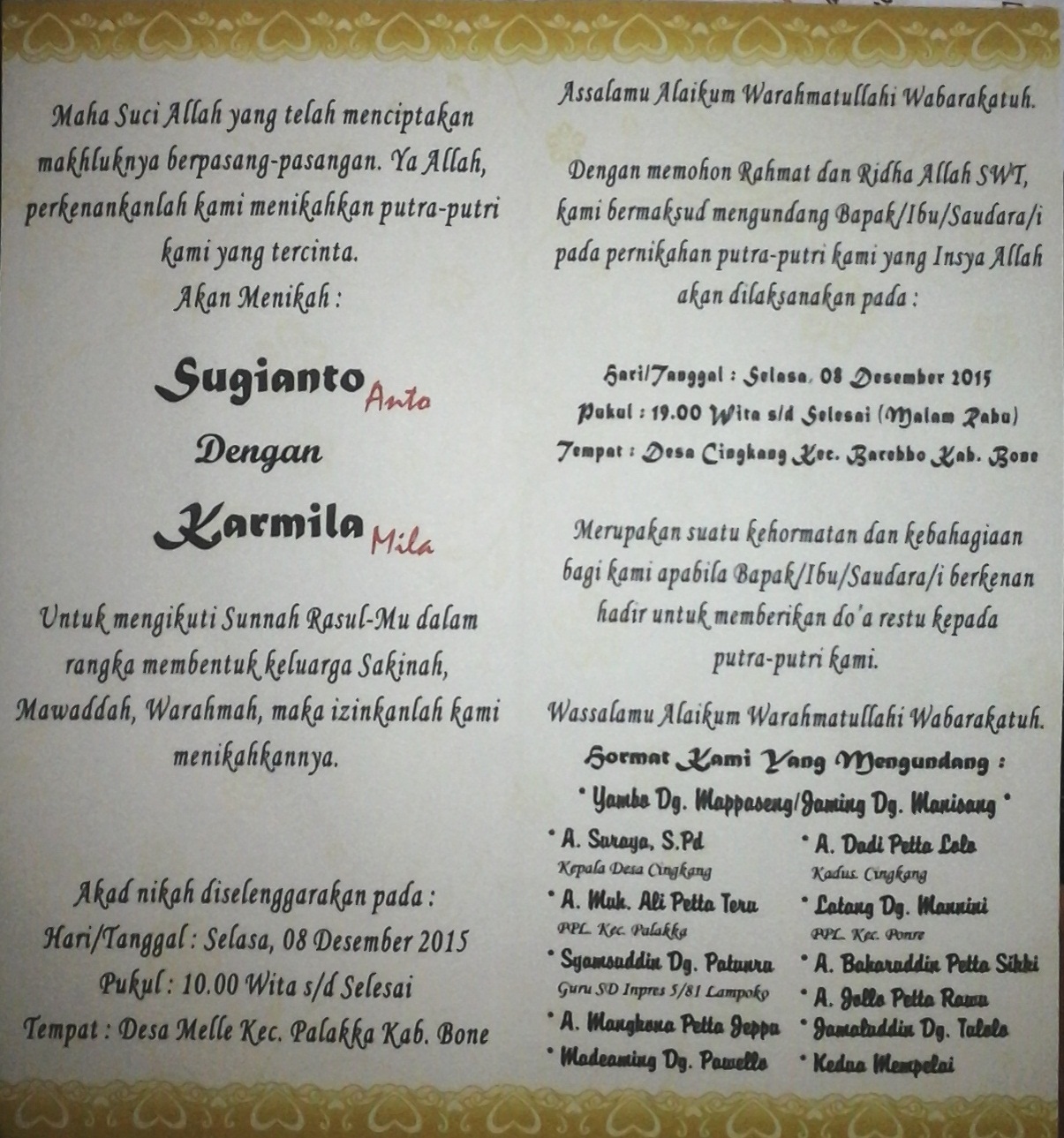 Contoh Undangan  Assalam Print