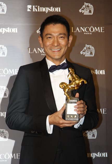 SulfiaNisty: Foto-Foto Andy Lau