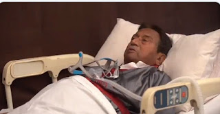 Pervaiz Musharraf on death bed